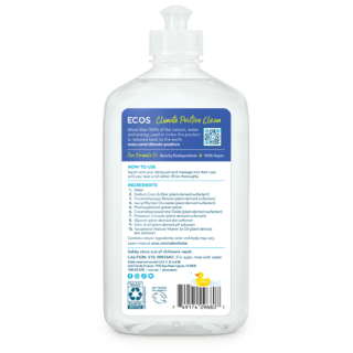 ECOS Pet Shampoo Fragrance Free Back